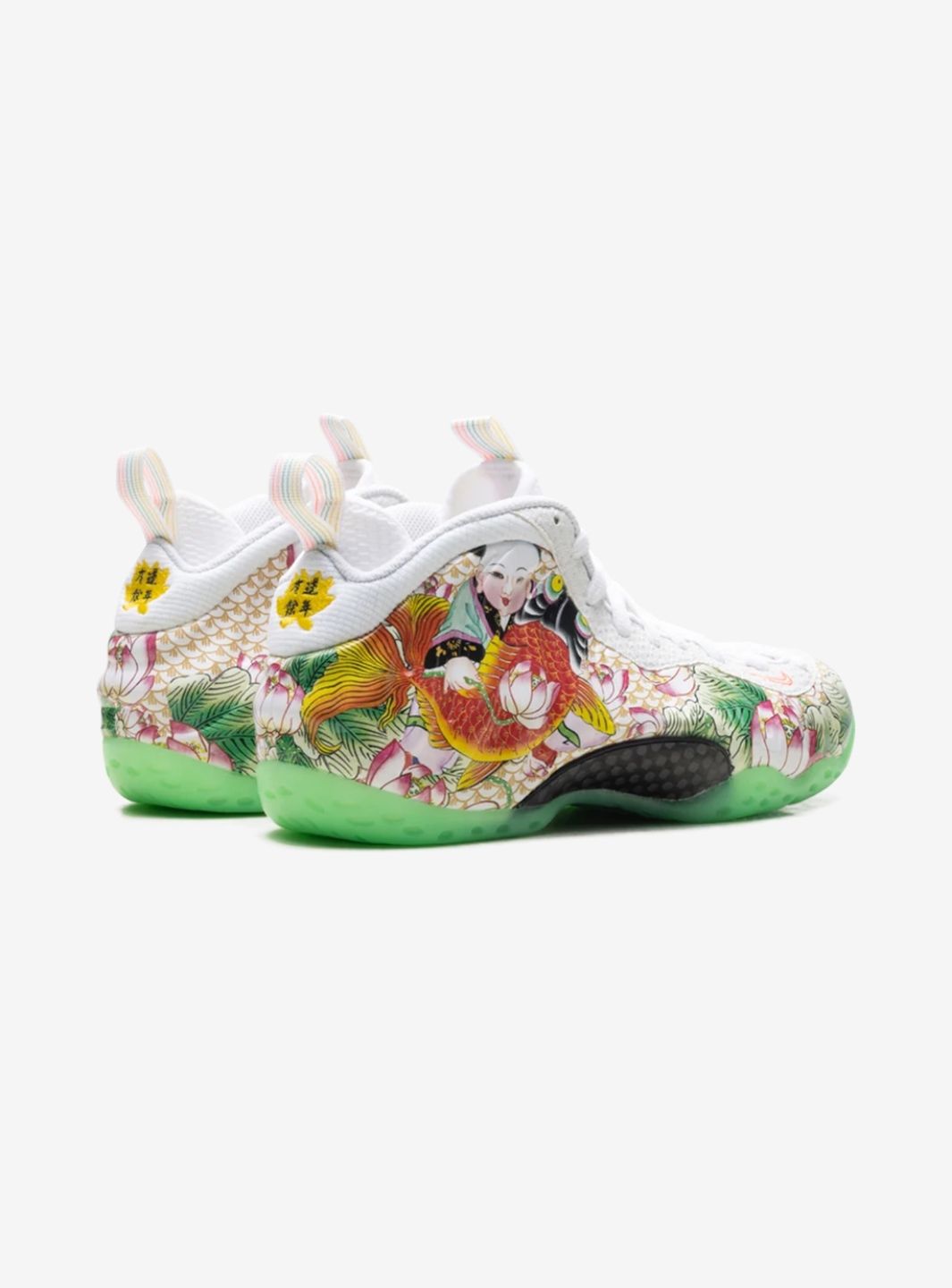 Nike Air Foamposite One Tianjin 2.0