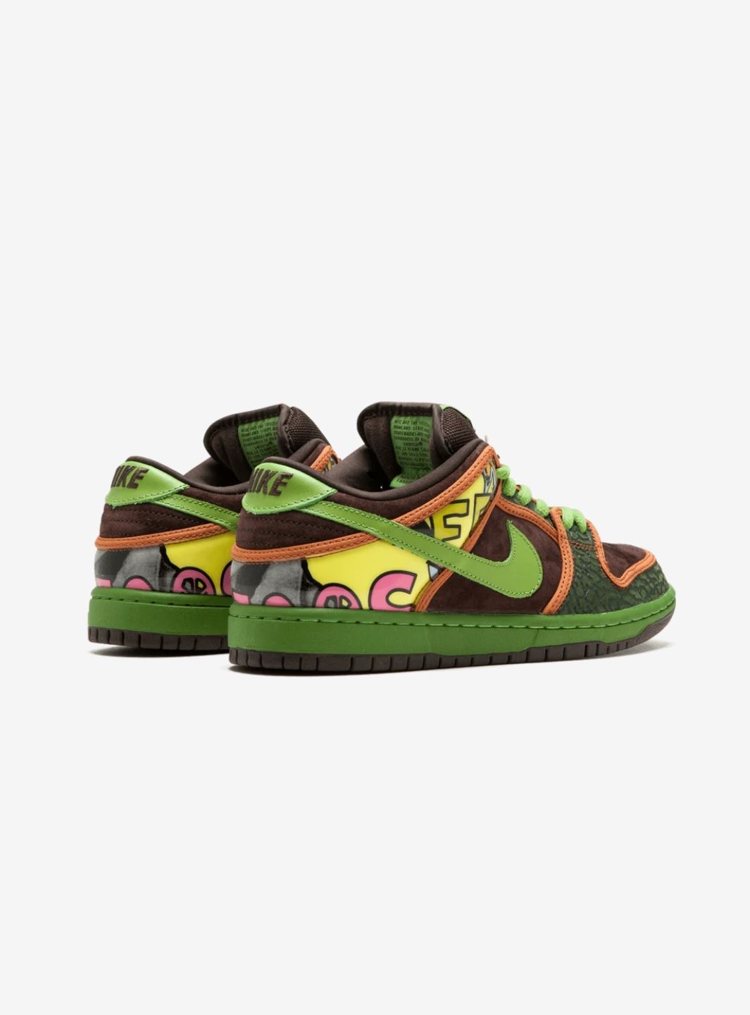 Nike SB Dunk Low De La Soul (2015)