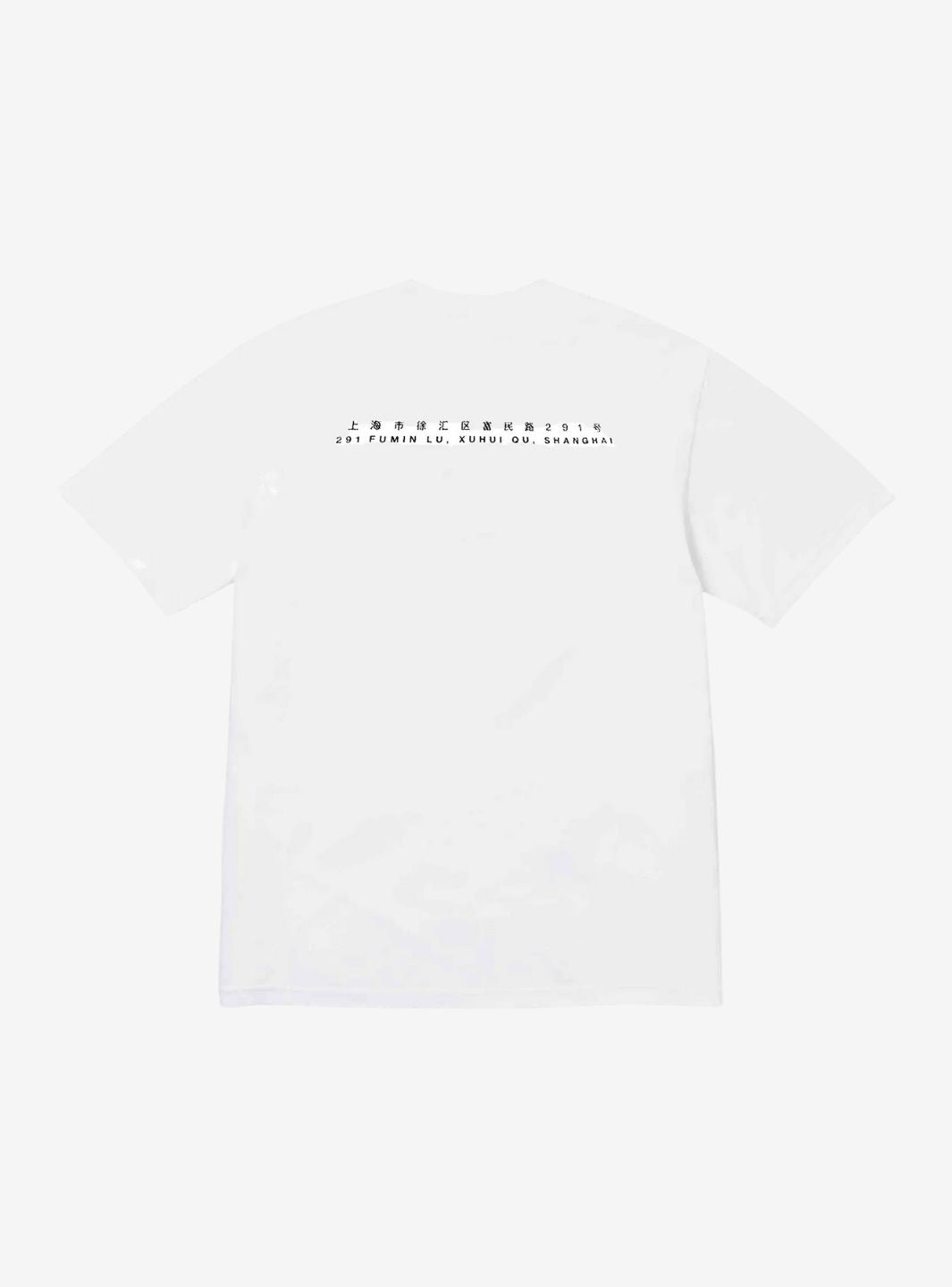 Supreme Shanghai Box Logo T-Shirt White