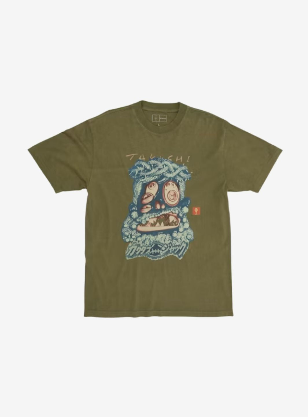 Travis Scott Cactus Jack x Takashi Murakami Melted Utopia Dream Zodiac T-Shirt Olive