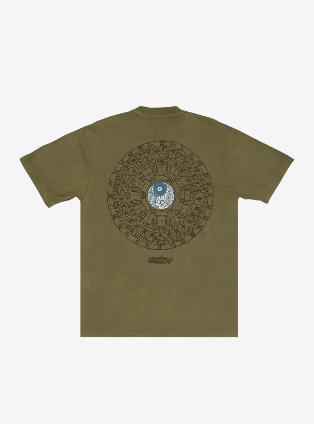 Travis Scott Cactus Jack x Takashi Murakami Melted Utopia Dream Zodiac T-Shirt Olive